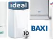 valliant_ideal_baxi_best boilers